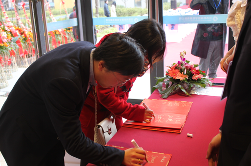 江蘇科標(biāo)醫(yī)學(xué)檢測(cè)有限公司 江蘇科標(biāo)醫(yī)學(xué)檢測(cè)有限公司